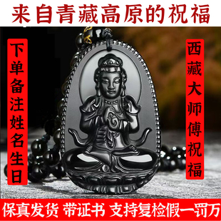 ��Ȼ����ʯԭʯʮ����Ф������ٷ���Ş�����ƽ����������