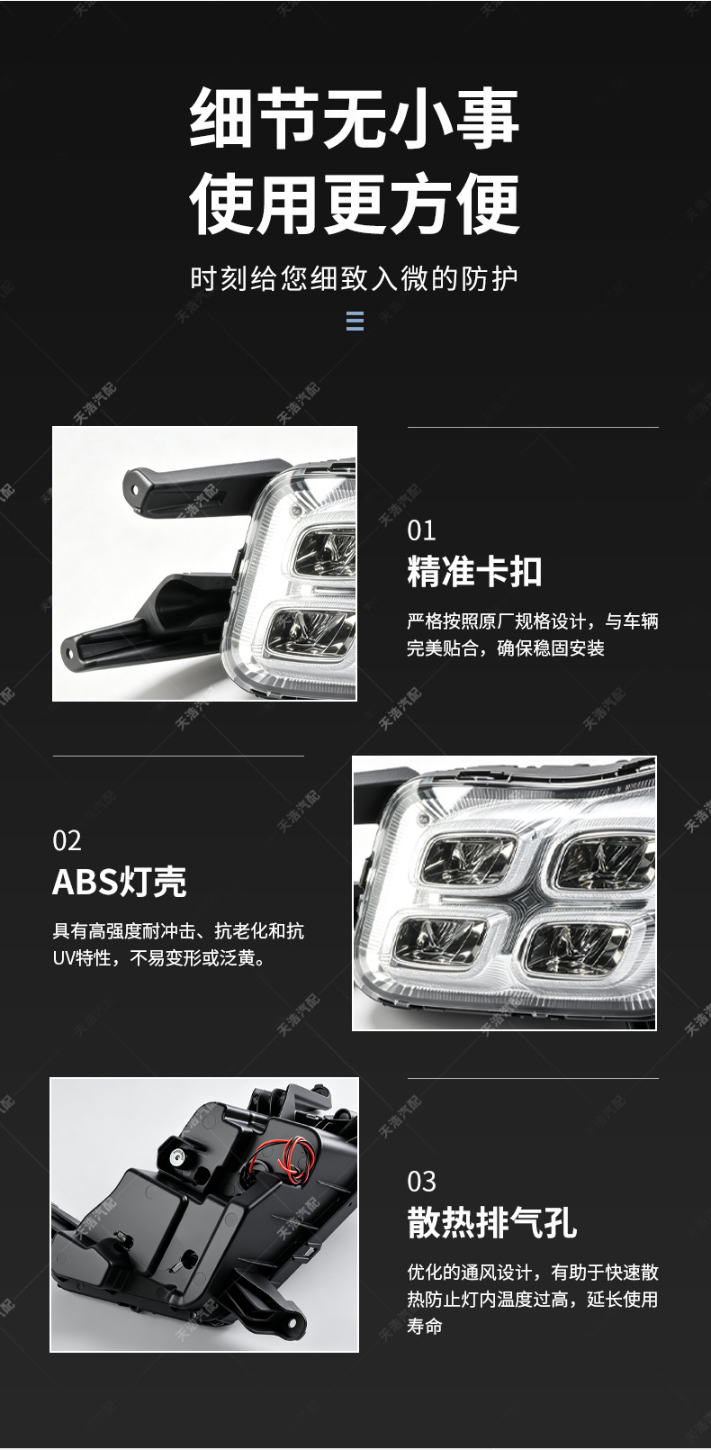 Suitable for YueDa Kia K5 high-end fog light modification, 2014 model YueDa Kia K5 LED fog lights, sold by manufacturer