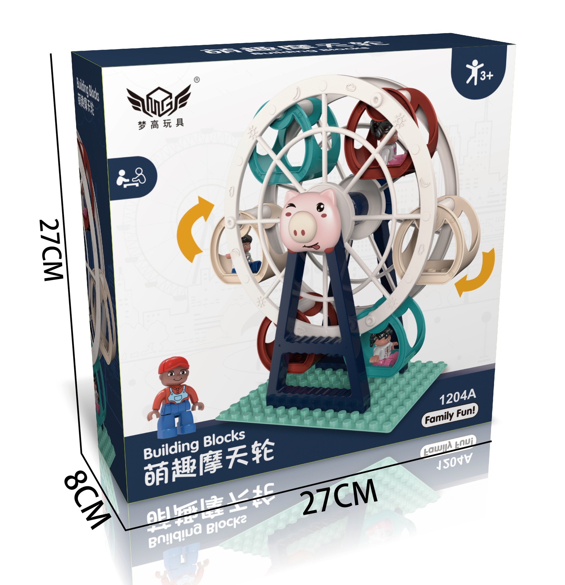 Колесо обозрения