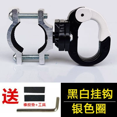 Electric Vehicle Helmet Hook Other Electric Vehicle Accessories - black-and-white-silver-circle