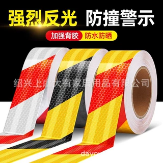 晶格黄黑反光胶带红白斜纹反光条晶彩格反光膜反光贴警示胶带