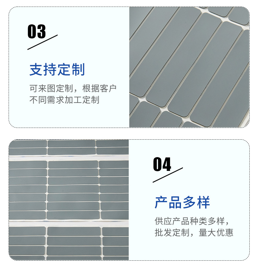 硅胶垫详情_12.jpg