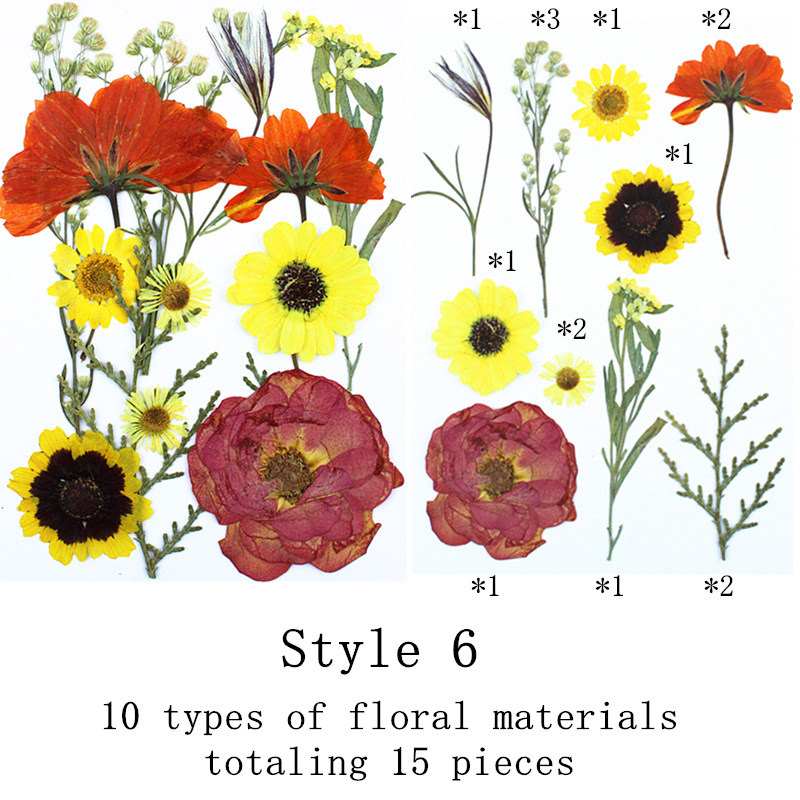 작은 꽃밭 시리즈 6 15개