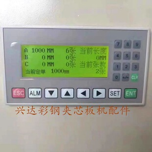 ��䓊Aо��C������ߙC늿����@ʾ���O���|�������IĤ���������