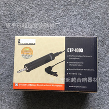 AHUJA CTP 10DX ��ʽCHAOYU��  �о�ԒͲ  �о������L