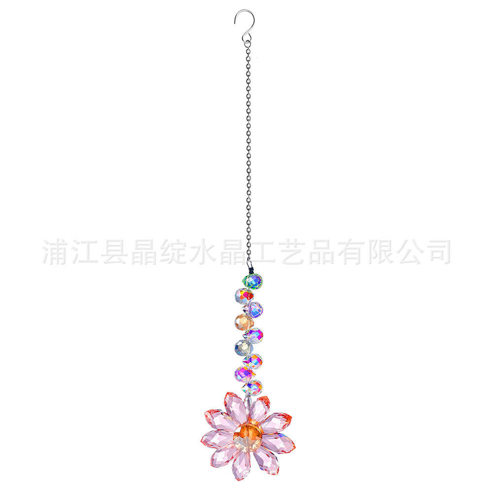 Rosa 33cm / 30g