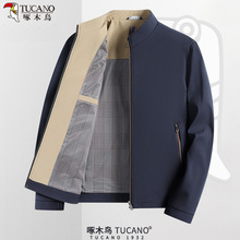 ��ľ�B2026�������I�A��������ʿ�̄����e����ְ��b�����ѿ���