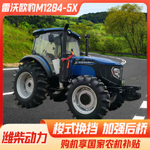 ȫ������1204-5X�r����������C������ز��N�C�ױP�����D���`��