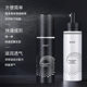 Silk screen makeup spray genuine official website lasting not take off makeup moisturizing makeup water makeup spray water control oil
