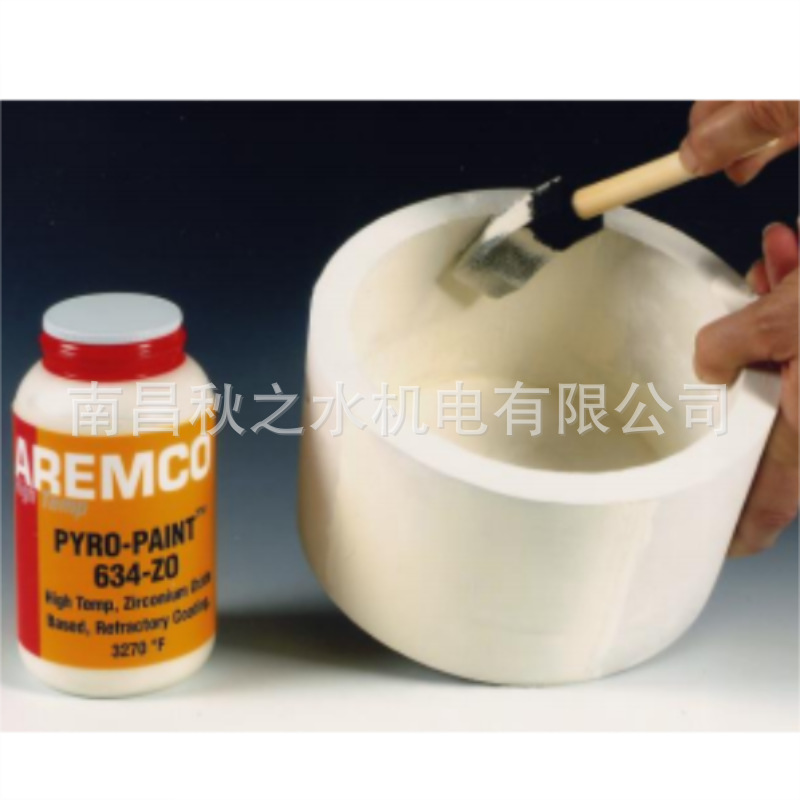 日本AUDECオーデック耐熱接着剤パイロペイント 634-ZO