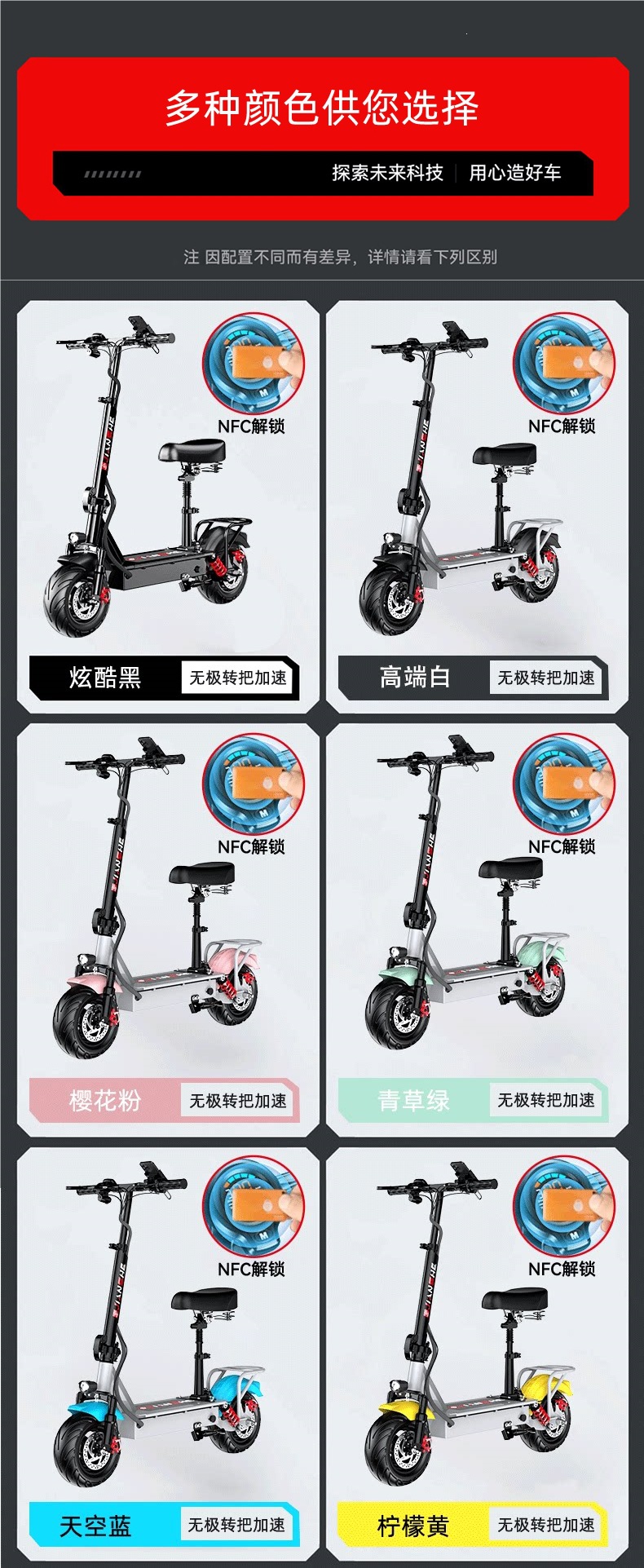 Electric scooter for adults, foldable electric vehicle, lightweight and portable, suitable for both men and women, lithium battery powered, small size