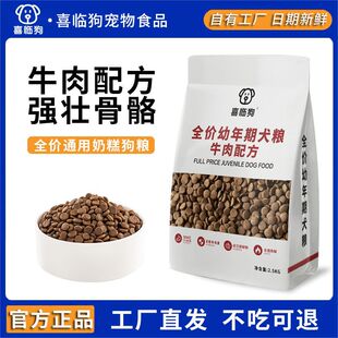 ţ����Ȯ�Zͨ���ͽ�ë̩�ϱ��ܲ�����Ȯ��������1-12�����r�⹷�Z