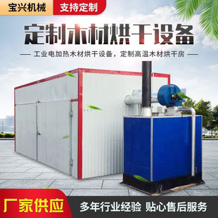 ľ�ĺ�ɷ� ��늃���ľ�l��əC ������ˇƷ��� ľ�|�бP�����