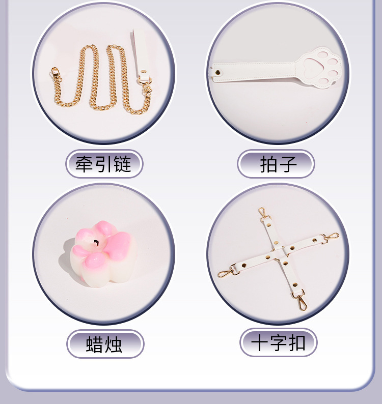 SM Cat-Themed Bondage Kit with Plush Handcuffs and Nipple Clamps — detail image 3