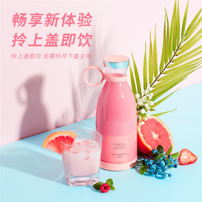 ジューサー小型家庭用ポータブル野菜ジュースジューシングカップ新入生寮ミニシェイクカップ|undefined