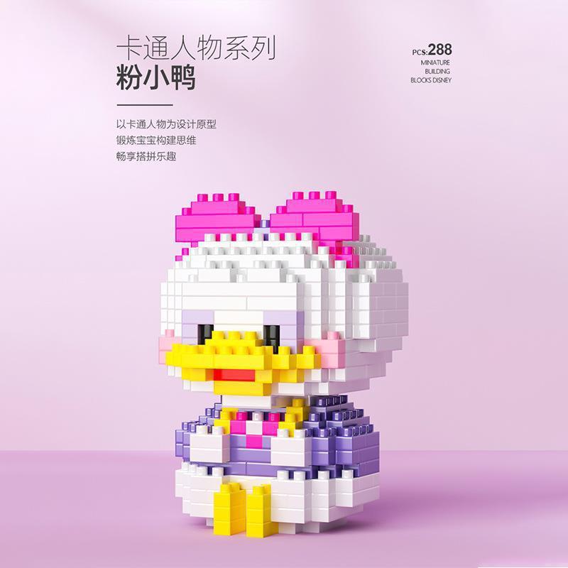国境を越えた互換性のあるレゴマイクロ粒子ブラインドボックスクリスマス漫画フィギュアビルディングブロック教育玩具卸売ギフト|undefined