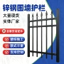 小区学校隔离庭院护栏