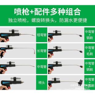 3500W Steam Cleaner High Temperature and High Pressure Air Conditioner Kitchen Range Hood Oil Stain Cleaning Machine Housekeeping Sterilization and Disinfection