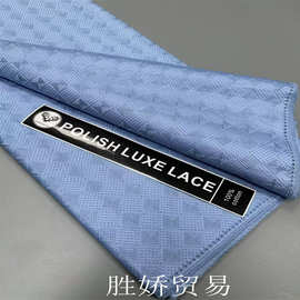 新款贡缎棉服男装面料African Nigeria Polish Fabrics For Dress