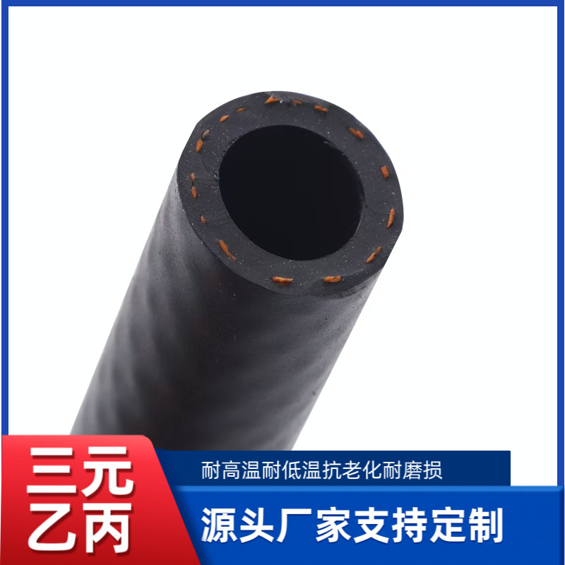 IMG_20250206_170206_073ed79439