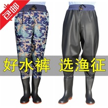 ���]�Ӻ������ˮѝ�R����ˮ�·���ѝˮ��ѝ��ˮѝ�в��~�B�w��Ь