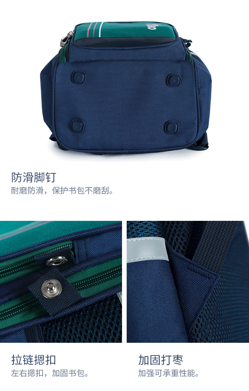 书包_18