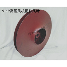 ����L�~9-19�L�C�L�~ �߉�ʽ9-19�L�C3.5A 4A 4.5A 5A