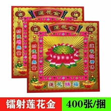 �¿��^�����D��C�����ӡȫ�׸���19��ӡ�������ֹ��ۼ��D�伈