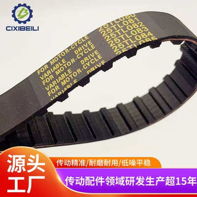 Belt Precision Belt, Avtomobil ötürücü kəmərləri