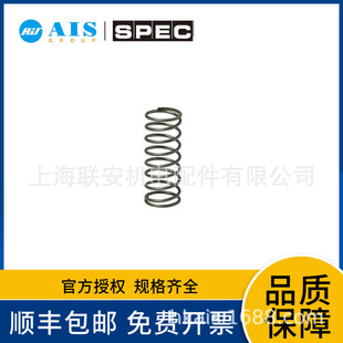 ����������SPEC/ASSOICATED����C0480-035-1000M