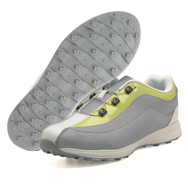 회색-노란색 메쉬