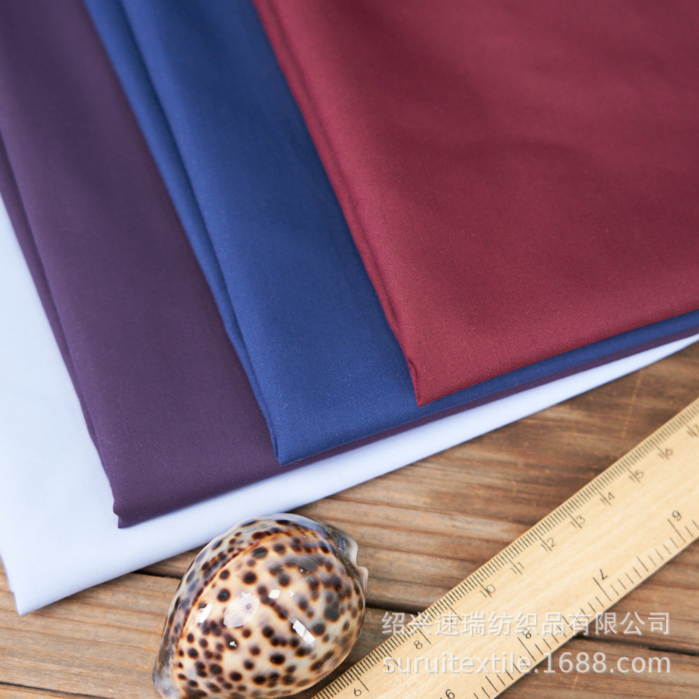 现货供应 素色免烫 超细旦 阿拉伯长袍面料 商务休闲衬衫面料