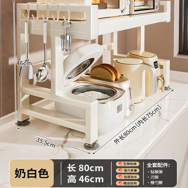 キッチン電子レンジ収納ラック拡張可能な多層オーブンスタンドデスクトップカウンタートップ炊飯器収納ラック