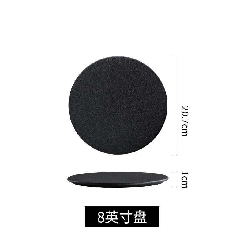 Round 8 -inch