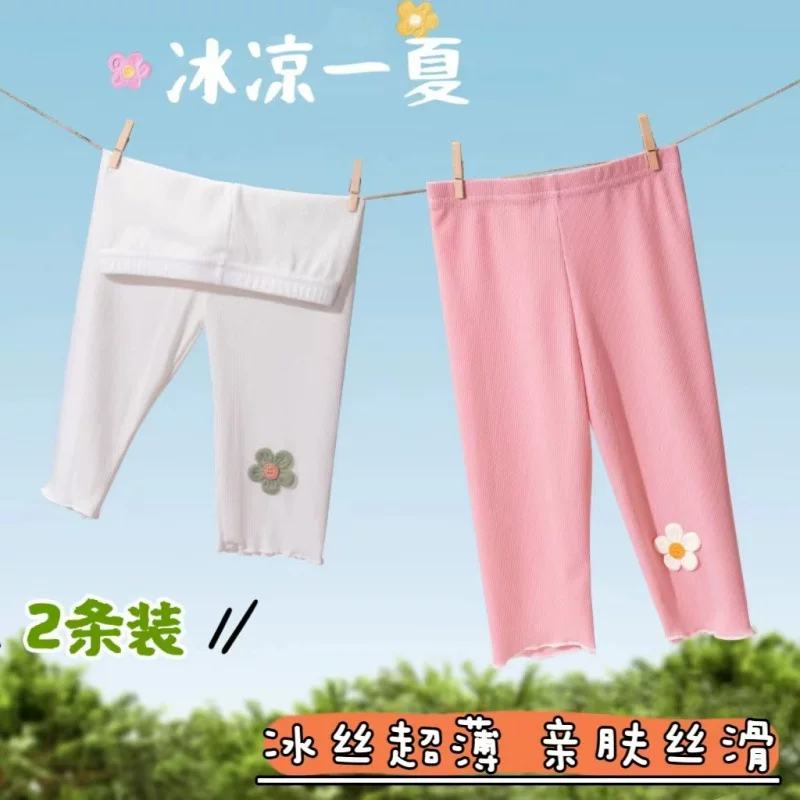 Leggings, thin children's silk trousers