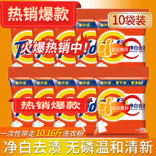 ̭�W����508ϴ�·����l����С��С��ϴ�·�ȥ�n����ȥ�ۙ���ζ��