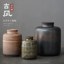 茶具配件;茶壶;茶杯