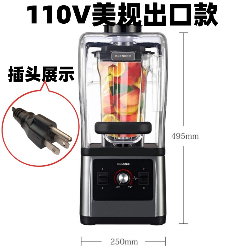 110V 미국 표준 수출 모델