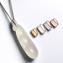 新款四季豆玉吊坠配件扣头光面瓜子扣玉坠扣佛公水晶翡翠吊坠扣头