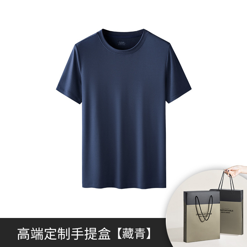 [Pocas cosas buenas] 80 camisetas delgadas de manga corta para hombre de primavera y verano modales de doble cara