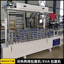 �b��ʽľ����Ű帲Ĥ�C �����T���o�Ǿ��l���W�񲼰����C