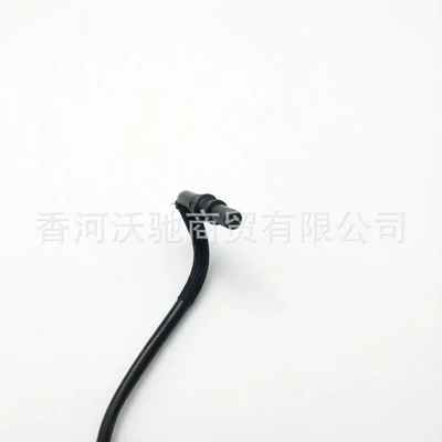 cooler hose and cooling – Tubing
