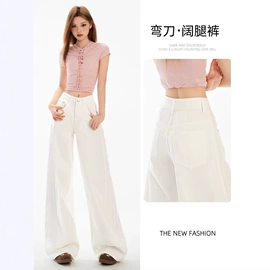 休闲裤;半身裙;吊带背心