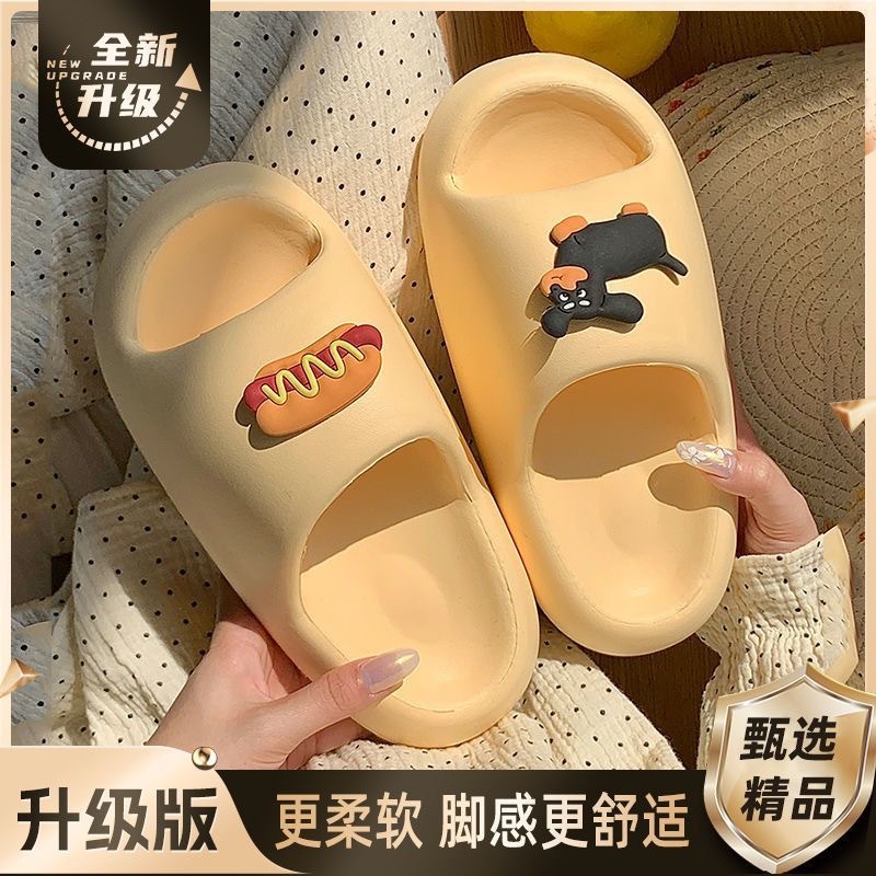 Envío gratis hot dog eva zapatos de pan, zapatillas de suela gruesa, uso en interiores y exteriores, sensación de pisar mierda, pareja, antideslizante, desodorante de verano femenino