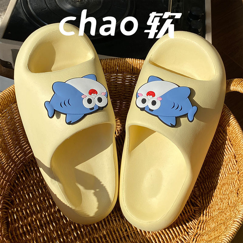 EVA 상어 노란색