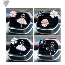 �Ͻ�ɽ�軨������Ů��܇�d��޹���L�����l��܇�L����ˮ���{�����