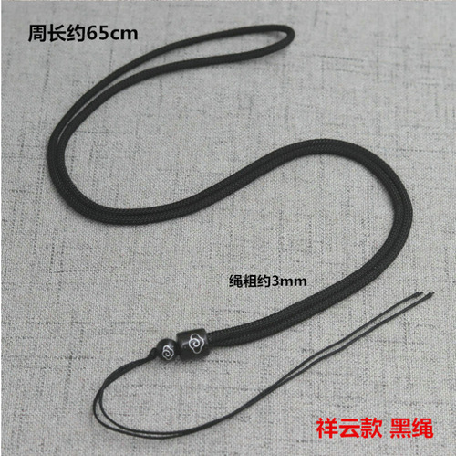 Wholesale factory braided rope necklace jade pendant earring pendant thick rope zitan wood auspicious cloud wood bucket bead pendant rope