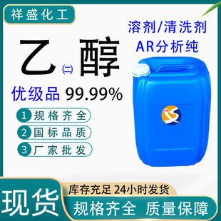 �oˮ�܄��߼��ȷ�����ARһ��99.9%�Ҷ�����ϴ��99%�����Ҵ����I��