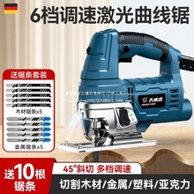 �W��늄������С�Ͷ๦��ľ���䏼���������ֹ����ľ������