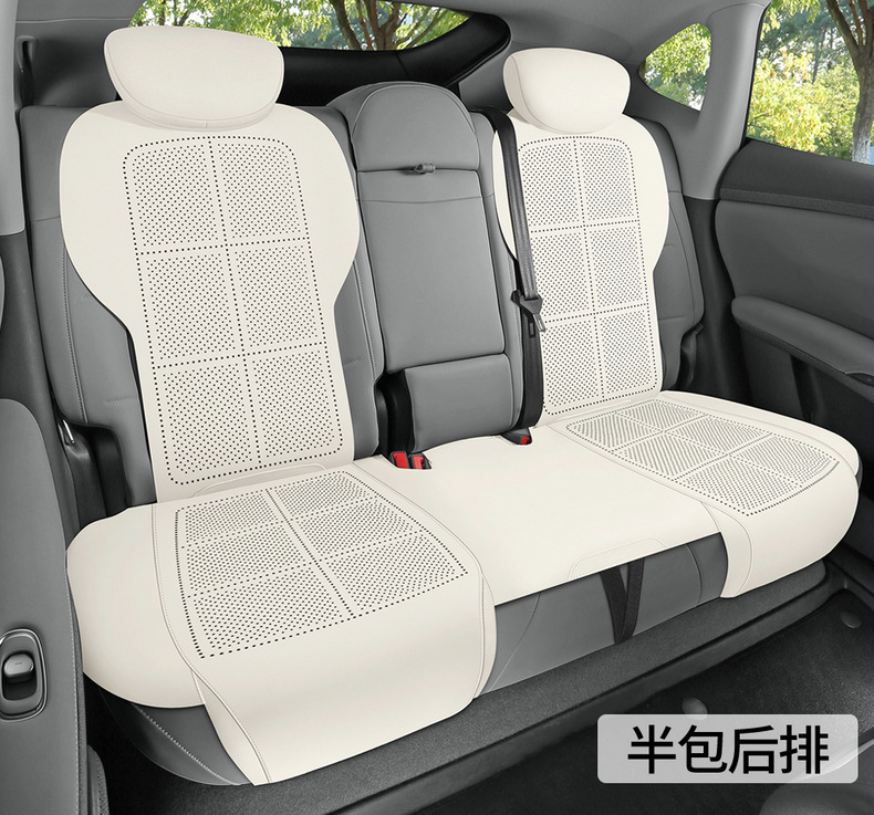 Zhiji Ls6 Special Seat Cushion 24/25 Special Car Seat Cushion Suede Leather Saddle Cushion Four-Season Universal Seat Cover